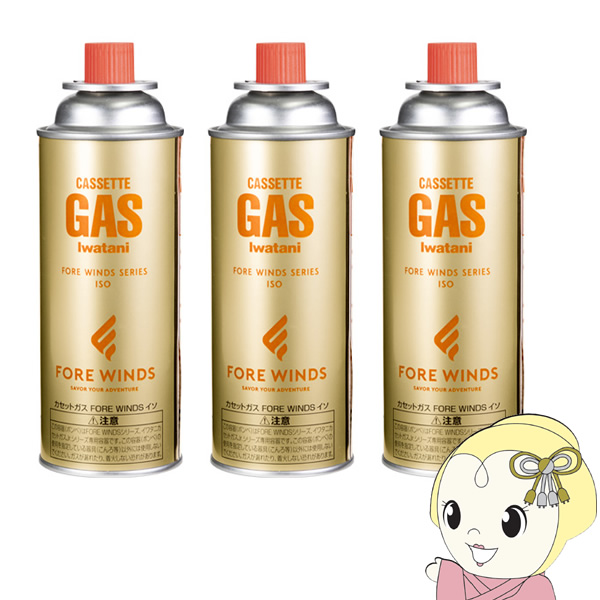 カセットガス カセットボンベ ガス缶 イソ 250g 3本パックフォアウィンズ イワタニ FORE WINDS FW-250-IS