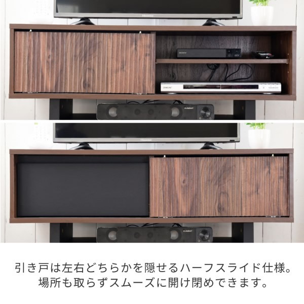 テレビ台 ローボード テレビボード 木製 ローボード 収納 和モダン コンパクト 扉付き 幅100 奥行き35 テレビ台 脚 付き ブラウン 木目調 おしゃれ/srm | JK-PLAN | 03