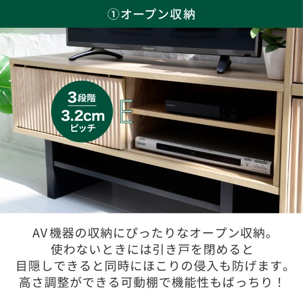 テレビ台 ローボード テレビボード 木製 ローボード 収納 和モダン コンパクト 扉付き 幅100 奥行き35 テレビ台 脚 付き ブラウン 木目調 おしゃれ/srm | JK-PLAN | 05