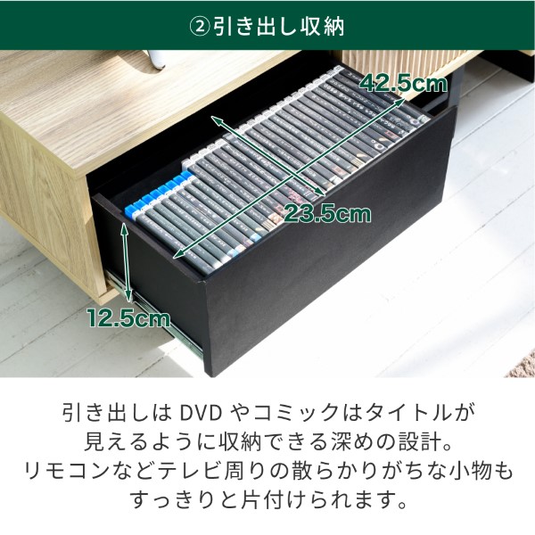 テレビ台 ローボード テレビボード 木製 ローボード 収納 和モダン コンパクト 扉付き 幅100 奥行き35 テレビ台 脚 付き ブラウン 木目調 おしゃれ/srm | JK-PLAN | 07