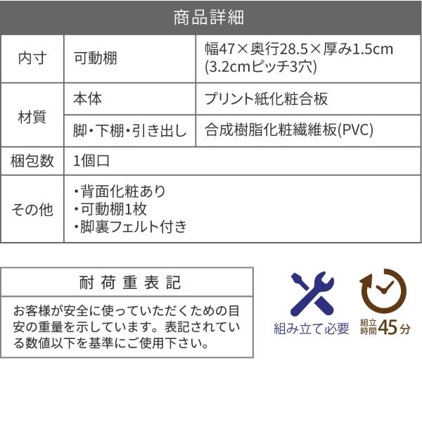 テレビ台 ローボード テレビボード 木製 ローボード 収納 和モダン コンパクト 扉付き 幅100 奥行き35 テレビ台 脚 付き ブラウン 木目調 おしゃれ/srm | JK-PLAN | 09
