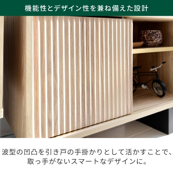 シェルフ ラック 収納棚 扉付き 電話台 ルーター収納 和モダン 収納 シェルフ 棚 隠す収納 扉付きシェルフ ナチュラル 奥行30 おしゃれ/srm | JK-PLAN | 01