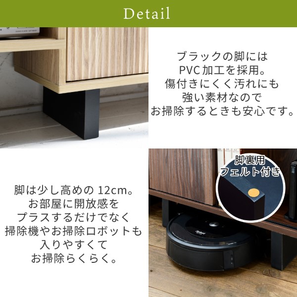 シェルフ ラック 収納棚 扉付き 電話台 ルーター収納 和モダン 収納 シェルフ 棚 隠す収納 扉付きシェルフ ナチュラル 奥行30 おしゃれ/srm | JK-PLAN | 07