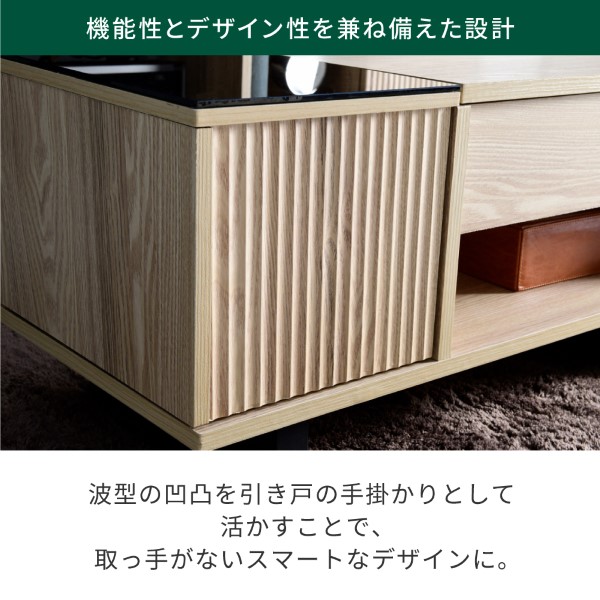 リフティングテーブル ローテーブル ガラス 天板 リビングテーブル 収納 付き テーブル 天板昇降 和モダン 伸縮 ナチュラル 幅80 木製 おしゃれ/srm | JK-PLAN | 01