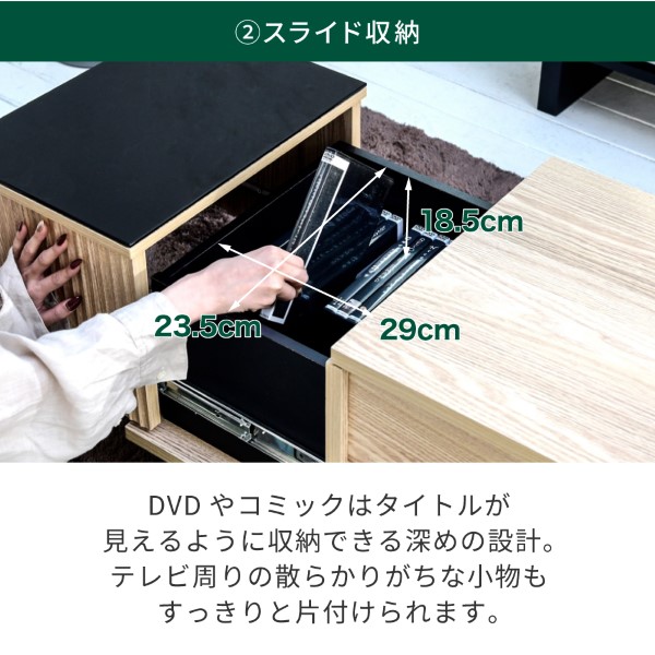 リフティングテーブル ローテーブル ガラス 天板 リビングテーブル 収納 付き テーブル 天板昇降 和モダン 伸縮 ナチュラル 幅80 木製 おしゃれ/srm | JK-PLAN | 05