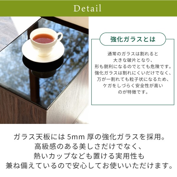 リフティングテーブル ローテーブル ガラス 天板 リビングテーブル 収納 付き テーブル 天板昇降 和モダン 伸縮 ナチュラル 幅80 木製 おしゃれ/srm | JK-PLAN | 06