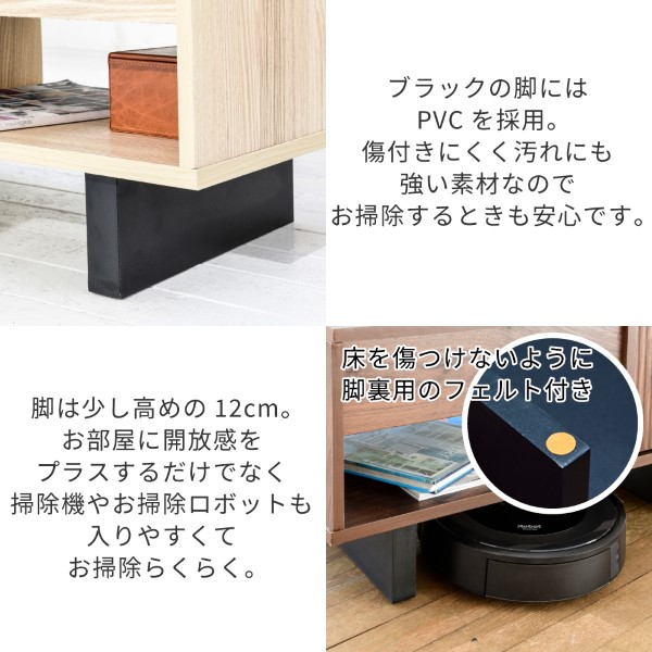 リフティングテーブル ローテーブル ガラス 天板 リビングテーブル 収納 付き テーブル 天板昇降 和モダン 伸縮 ナチュラル 幅80 木製 おしゃれ/srm | JK-PLAN | 07