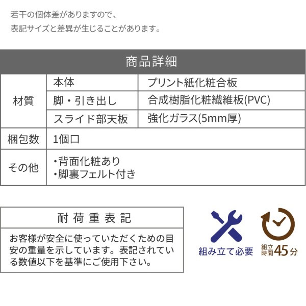 リフティングテーブル ローテーブル ガラス 天板 リビングテーブル 収納 付き テーブル 天板昇降 和モダン 伸縮 ナチュラル 幅80 木製 おしゃれ/srm | JK-PLAN | 09