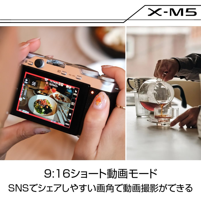 FUJIFILM（フジフイルム） ミラーレス一眼カメラ 富士フイルム
