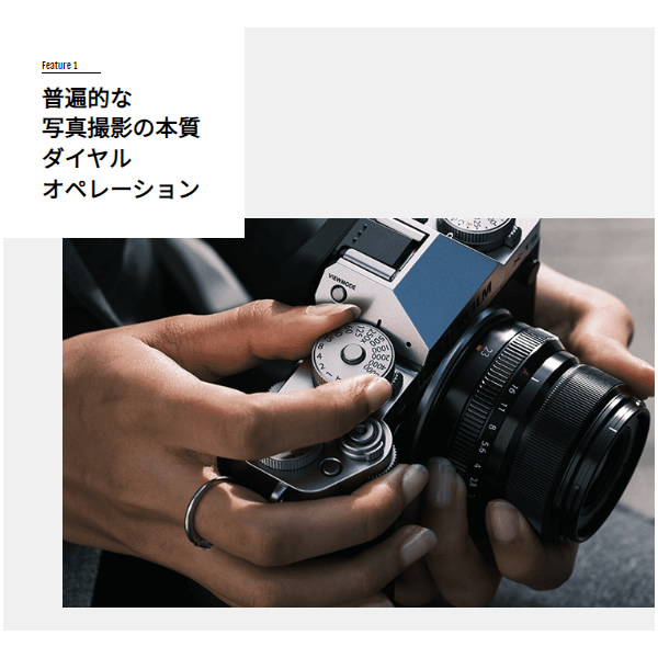 FUJIFILM（フジフイルム） ミラーレス一眼カメラ 富士フィルム