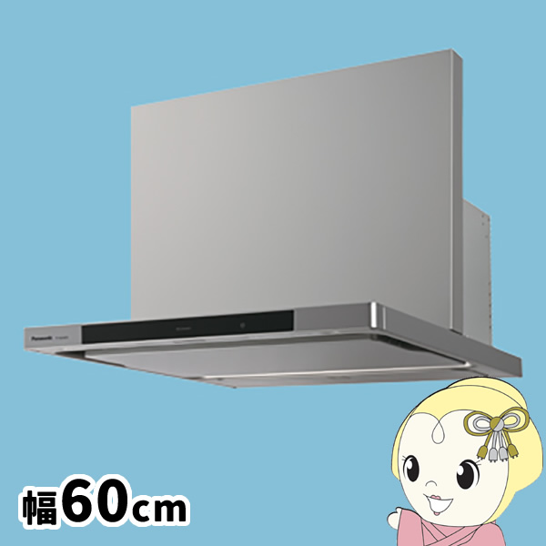 �p�i�\�j�b�N FY-60DWD5-S �V���b�R�t�@�� �V���o�[ DWD�V���[�Y �����W�t�[�h ��60cm/srm