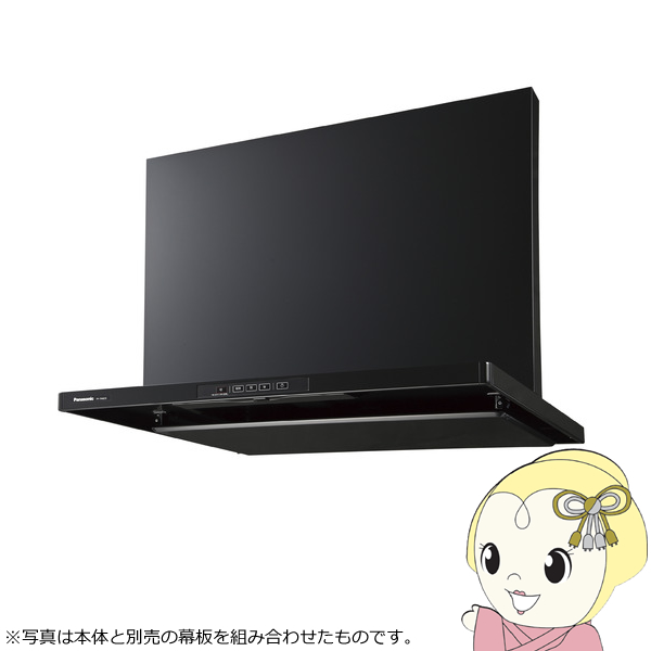 パナソニック スマートスクエアフード レンジフード 幅75cm シロッコファン 換気扇 FY-7HGC5-K/srm | Panasonic