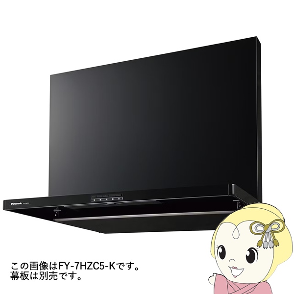 �p�i�\�j�b�N �X�}�[�g�X�N�G�A�t�[�h �����W�t�[�h 900mm FY-9HZC5-K �u���b�N 90cm�� �V���b�R�t�@�� �t�B���^�[�t�� �䏊/srm