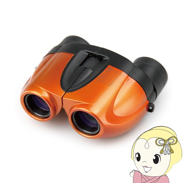 双眼鏡 ケンコー セレス-GIII 7-21×21 オレンジ 7倍〜21倍 21mm 257g 専用ケース・ストラップ ライブ コンサート/srm | ケンコー・トキナー