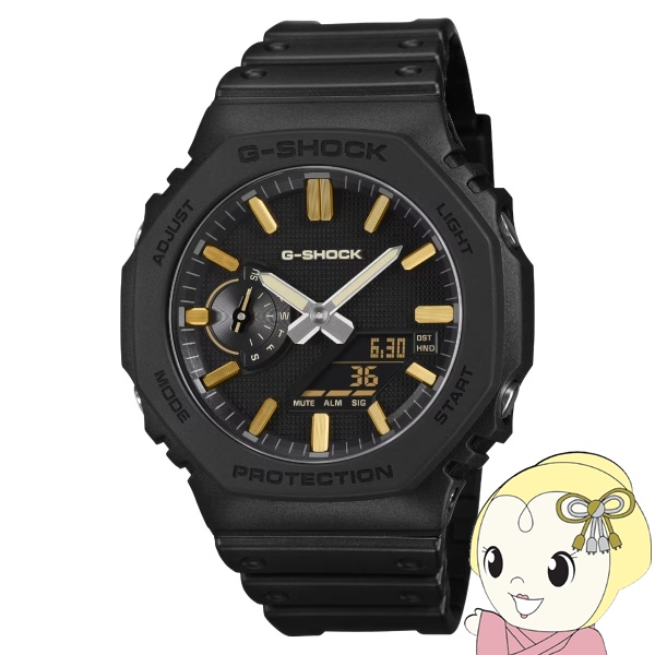 腕時計 カシオ CASIO Gショック G-SHOCK GA-2100LXB-1A9JF LUXE BLACK メンズ カーボンコアガード構造/srm