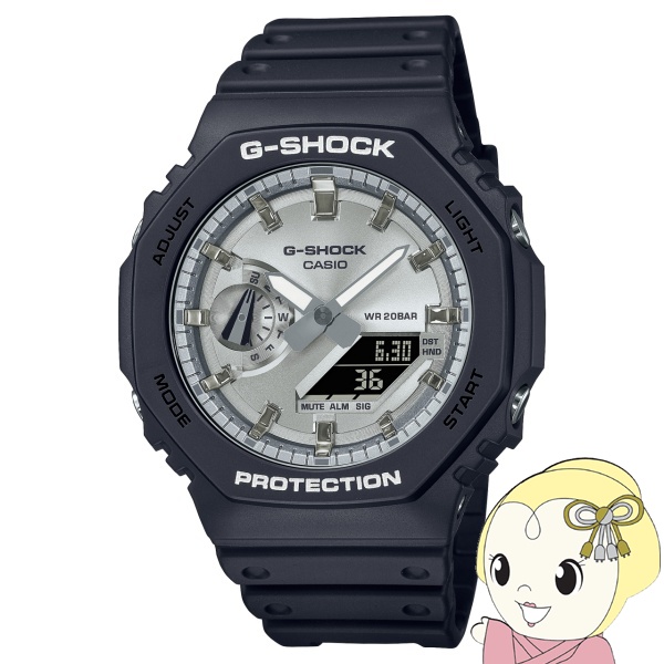 腕時計 ジーショック G-SHOCK 国内正規品  GA-2100SB-1AJF メンズ ブラック×シルバー カシオ CASIO/srm