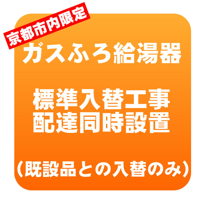 [本日発送 ] M4NO6A78F2P (M4NO6A78F2P)