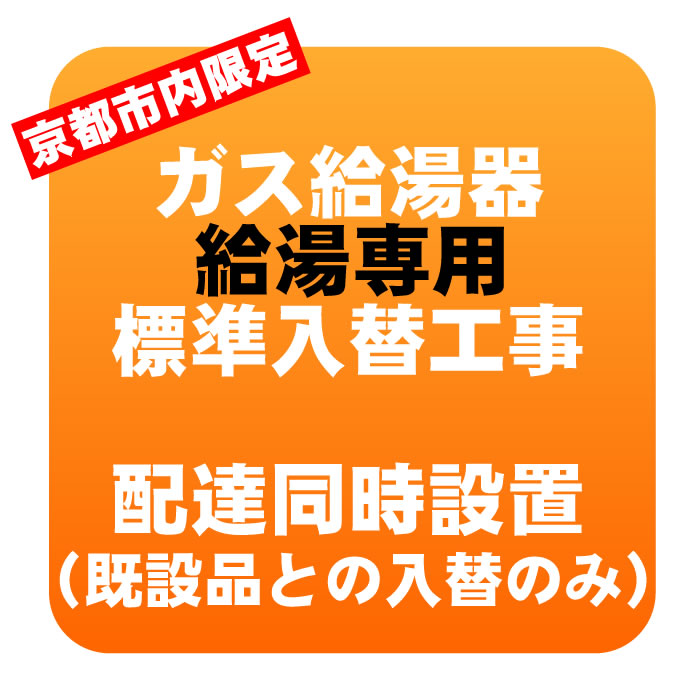 本日発送 M7EJMY68U2F [M7EJMY68U2F]
