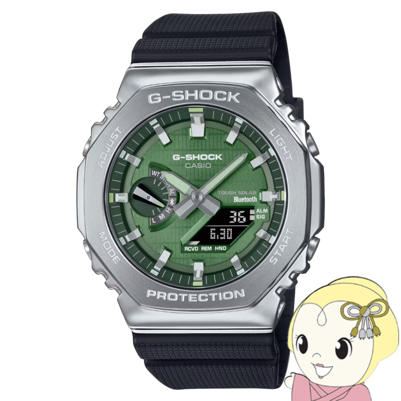 �r���v G-SHOCK 2100�V���[�Y Bluetooth �^�t�\�[���[ ���o�C�������N ���^���x�[�� 20�C���h�� �A�i�f�W �O���[�� CASIO �J�V�I GBM-2100A-1A3JF/srm