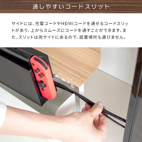 ゲーム機ケース ゲーム機収納 コントローラー収納 携帯ゲーム機収納 横型 幅28cm おしゃれ コンパクト ブラック | 宮武製作所 | 10