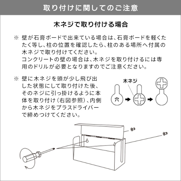 ゲーム機ケース ゲーム機収納 コントローラー収納 携帯ゲーム機収納 横型 幅28cm おしゃれ コンパクト ブラック | 宮武製作所 | 11
