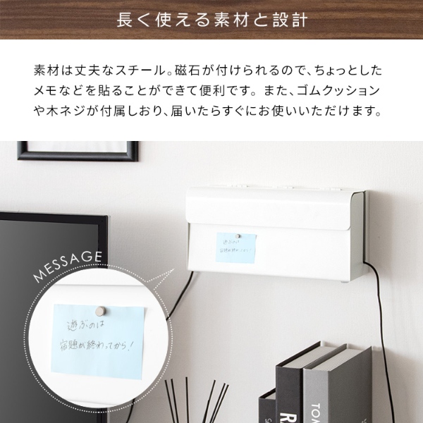 ゲーム機ケース ゲーム機収納 コントローラー収納 携帯ゲーム機収納 横型 幅28cm おしゃれ コンパクト ブラック | 宮武製作所 | 12