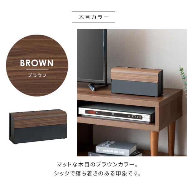 ゲーム機ケース ゲーム機収納 コントローラー収納 携帯ゲーム機収納 横型 幅28cm おしゃれ コンパクト ブラック | 宮武製作所 | 15