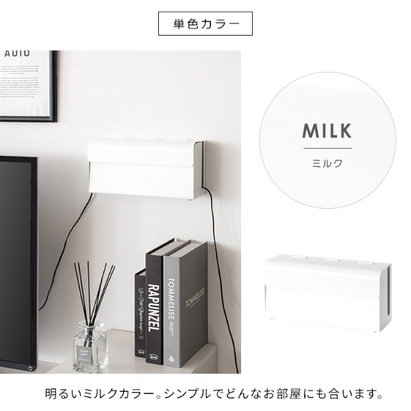 ゲーム機ケース ゲーム機収納 コントローラー収納 携帯ゲーム機収納 横型 幅28cm おしゃれ コンパクト ブラック | 宮武製作所 | 16