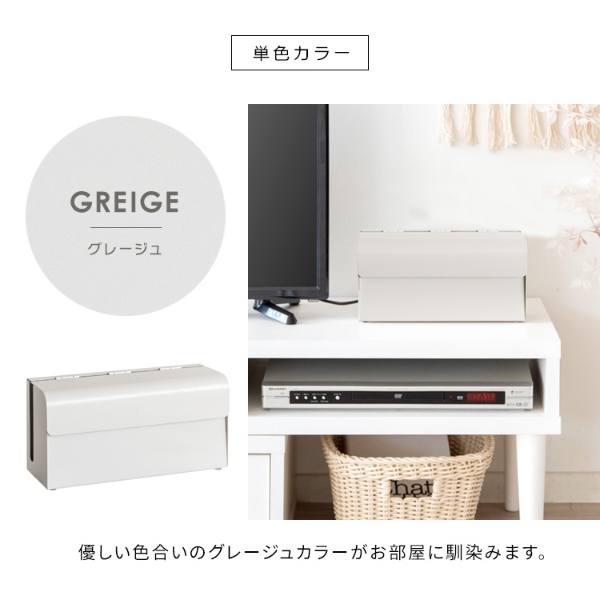 ゲーム機ケース ゲーム機収納 コントローラー収納 携帯ゲーム機収納 横型 幅28cm おしゃれ コンパクト ブラック | 宮武製作所 | 17