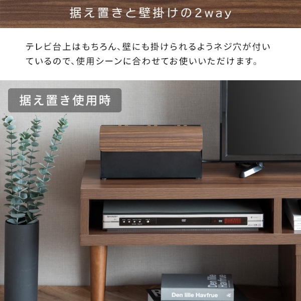ゲーム機ケース ゲーム機収納 コントローラー収納 携帯ゲーム機収納 横型 幅28cm おしゃれ コンパクト ブラック | 宮武製作所 | 03