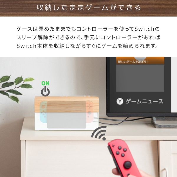 Switch 本体　ゲーム機　収納機　付き　宮武製作所　動作確認済み 任天堂スイッチ本体（宮武製作所）の商品一覧 通販 - Yahoo!ショッピング