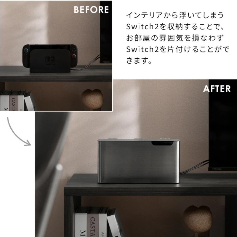 ゲーム機ケース TEERティール Switch...の詳細画像3
