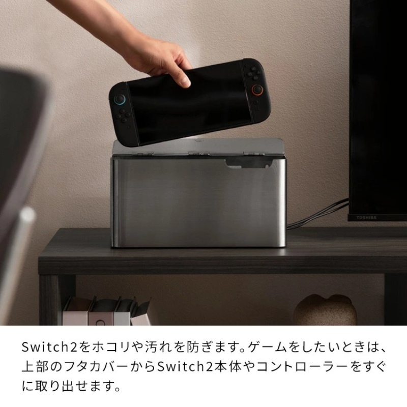 ゲーム機ケース TEERティール Switch...の詳細画像4