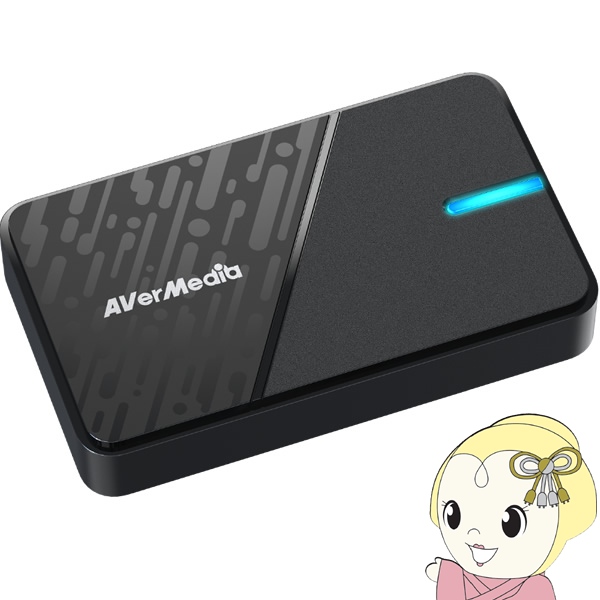 �Q�[���L���v�`���[ AVerMedia �A�o�[���f�B�A StreamLine MINI+ GC311G2 �L���v�`���[�{�[�h �z�M���S�҂ɍœK��1080p60�^��Ή�/srm