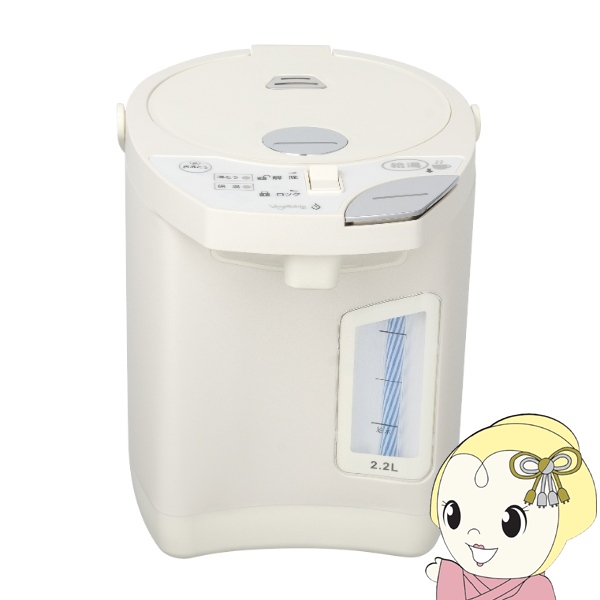 電気ポット 2.2L ホワイト GD-UP221W 再沸騰機能 360度回転底 シンプル 