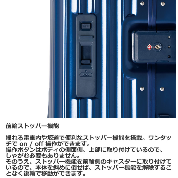 スーツケース ストッパー付き キャリーケース マットブラック 70L 5泊 6泊 7泊 ハード フレーム 海外 国内 旅行 GRANMAX アジア・ラゲージ/srm｜gioncard｜06