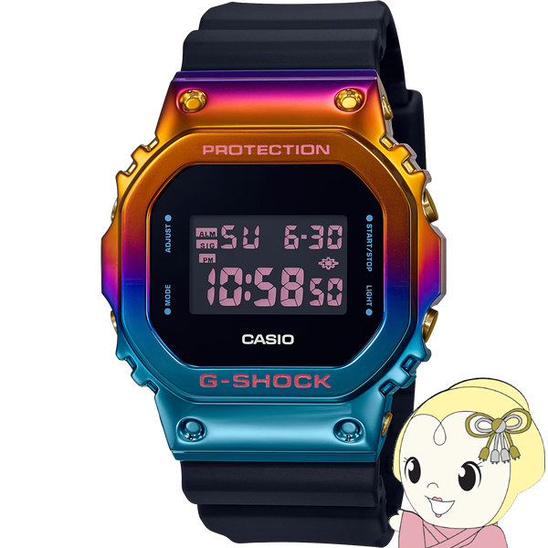 腕時計 カシオ CASIO G-SHOCK ジーショック デジタル GM-5600SN-1 メンズ 上海ナイト 夜景 並行輸入品 デジタル/srm