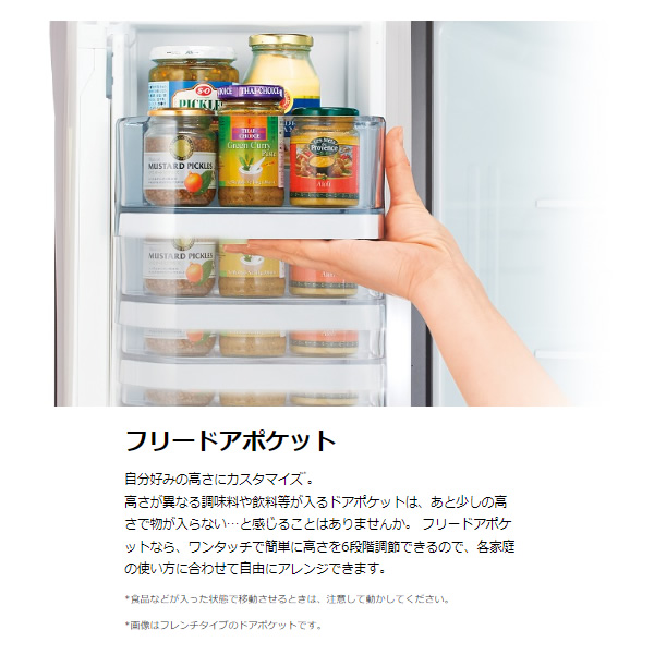 [予約 約2-3週間以降]冷蔵庫【標準設置費込み】 東芝 TOSHIBA 356L 3ドア冷蔵庫 右開き グレインアイボリー GR-V36SV-UC｜gioncard｜02