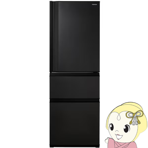 [\ 1ȏȍ~]①ɁyWݒuz TOSHIBA VEGETA EJ 356L 3hA }bg`R[ GR-W36SC-KZ 
