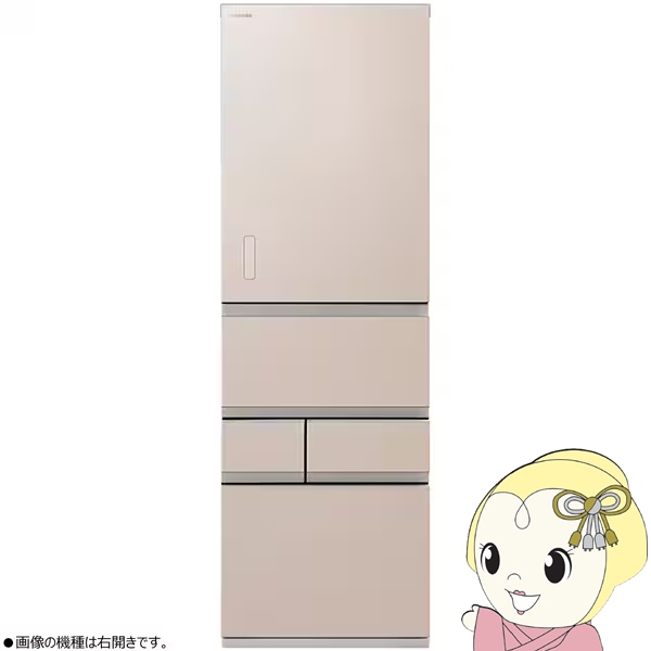 冷蔵庫 【標準設置費込】 東芝 TOSHIBA 501L 幅60cm 左開き 5ドア VEGETA ベジータ GTMシリーズ エクリュゴールド GR-W500GTML-NS　ぎおん | TOSHIBA