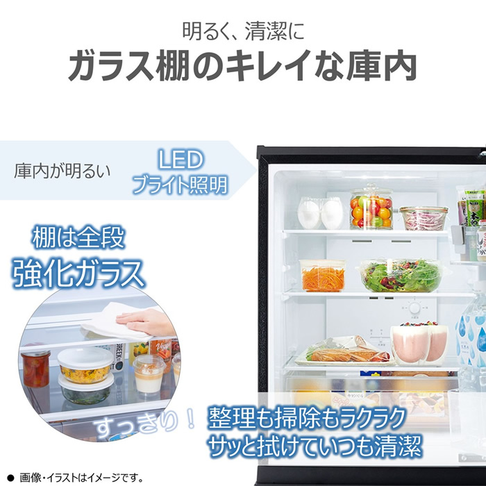 冷凍冷蔵庫 2ドア（TOSHIBA）のおすすめ人気商品一覧 通販 - Yahoo