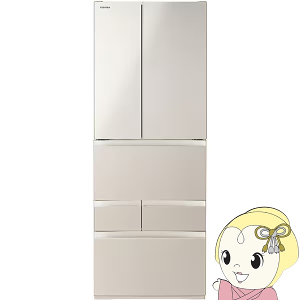 東芝TOSHIBA 601㍑ 冷凍冷蔵庫vegetaベジータGR-U600FH 東芝TOSHIBA 601㍑ 冷凍冷蔵庫vegetaベジータGR-U600FH 東芝