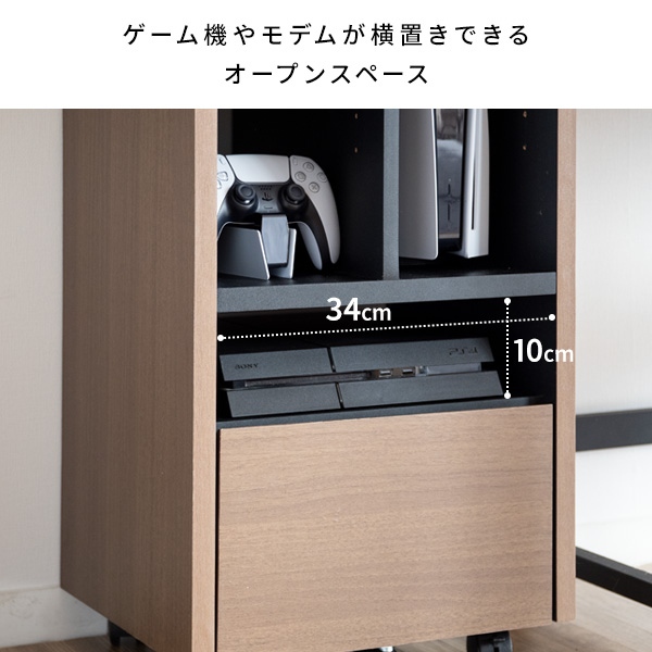 ゲーム機ラック 収納 ゲーミング おしゃれ かっこいい オープンラック キャスター付き REGABO プレステ5収納 PS5対応 ホワイト・ブラック/srm | 宮武製作所 | 11