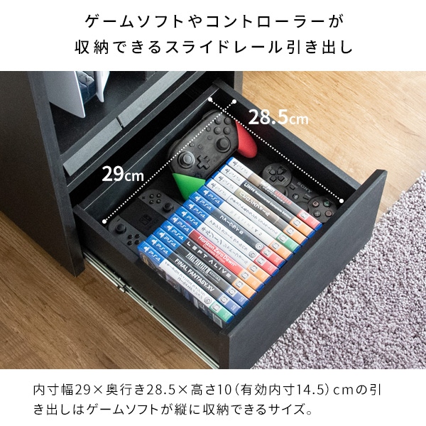 ゲーム機ラック 収納 ゲーミング おしゃれ かっこいい オープンラック キャスター付き REGABO プレステ5収納 PS5対応 ホワイト・ブラック/srm | 宮武製作所 | 12