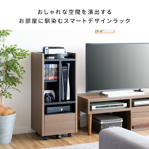 ゲーム機ラック 収納 ゲーミング おしゃれ かっこいい オープンラック キャスター付き REGABO プレステ5収納 PS5対応 ホワイト・ブラック/srm | 宮武製作所 | 04