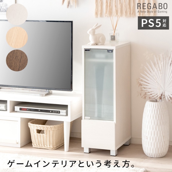 ゲーム機収納ラック ゲーム収納 コントローラー...の詳細画像1