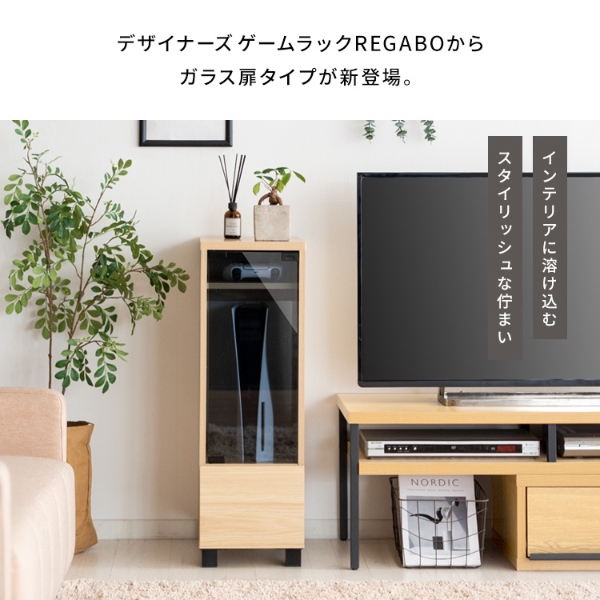 ゲーム機収納ラック ゲーム収納 コントローラー...の詳細画像2