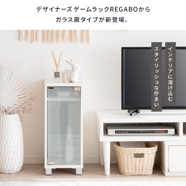 ゲーム機ラック REGABO レガボ PS5対...の詳細画像2