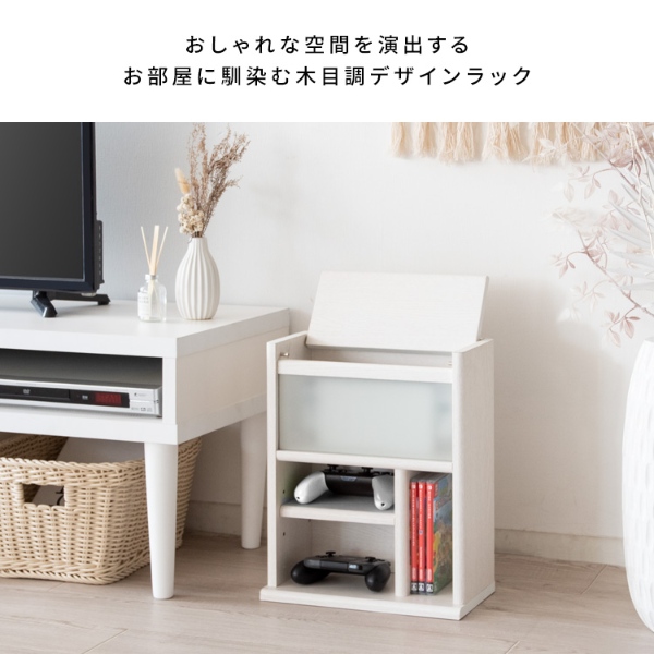 ゲーム機ラック デザイナーズゲームラック Sw...の詳細画像4