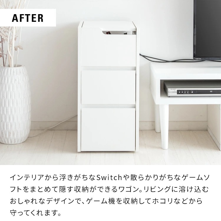 ゲームラック REGABO（レガボ）ゲーム機ワゴン Nintendo Switch2収納 ゲームスタンド ゲーミングラック スイッチ２ キャスター ゲーム収納/srmの画像